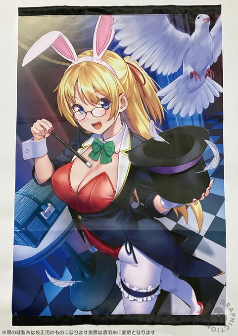 【9/30〆切】『いろバニー』受注生産グッズタペ校正紹介④oekakizuki()さん大空若葉()さんになります※輸送等の都合上でシワ等がありますが実際の商品にはございません※メロン通販のみ10/3まで延長受付販売リンクは特設ページにて 