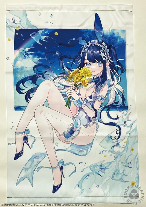 【9/30〆切】『いろバニー』受注生産グッズタペ校正紹介⑥クリス()さんクロがねや()さんになります※輸送等の都合上でシワ等がありますが実際の商品にはございません※メロン通販のみ10/3まで延長受付販売リンクは特設ページにて 