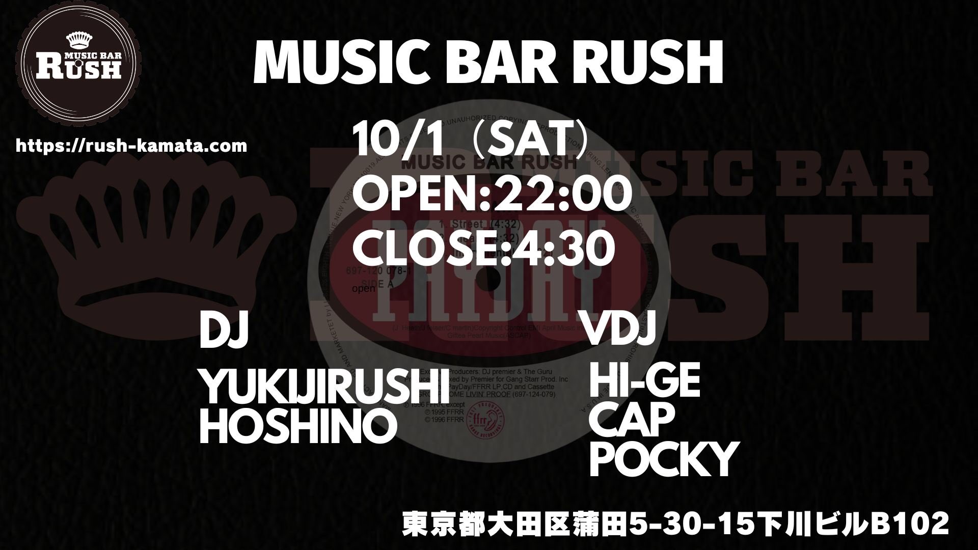 Dj Yukijirushi Djyukijirushi Twitter