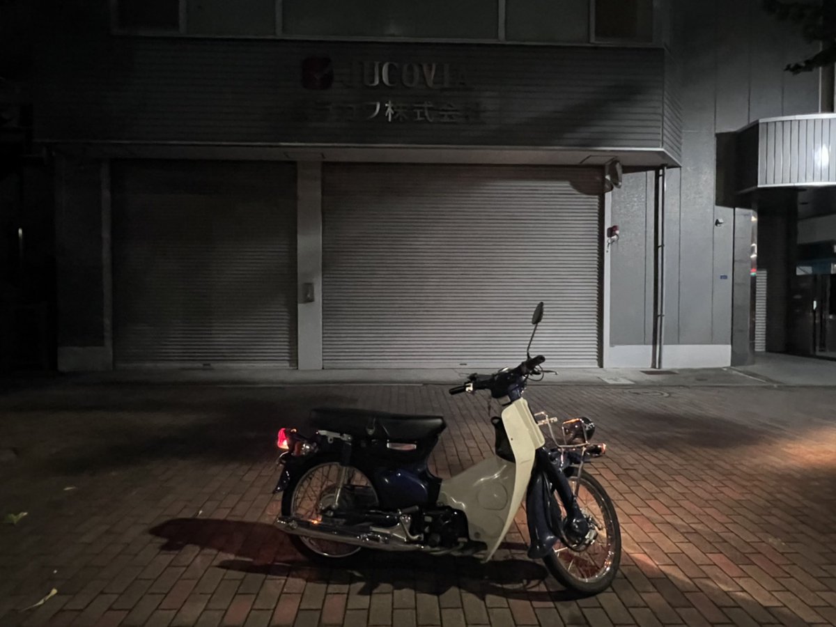 Rider43071041's tweet photo. 夜にバイクを撮影すると格好良く見える説⭐

あるとおもいます😁 https://t.co/lHglc4eE6Z