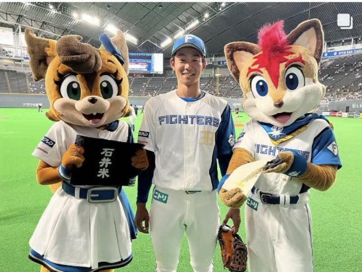pintaku3804's tweet photo. frepが石井米を宣伝してくれてる！
ありがたいですね😊
自分も早く石井米買わないと😂
frepありがとう😊
#石井一成
#石井米
#frep https://t.co/sxho6xcLSM