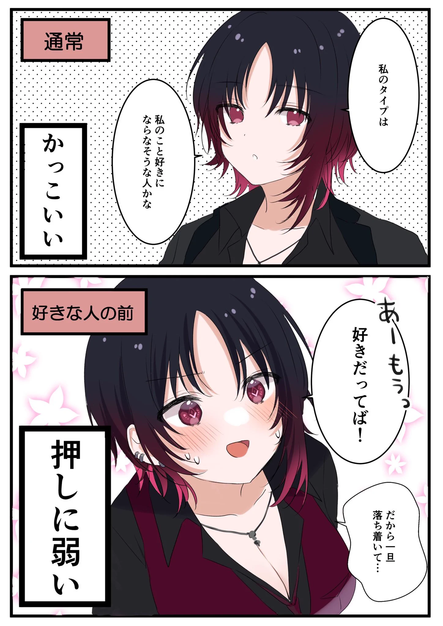 ポメ太郎@VGGC12th【B-13-14】 on X: 
