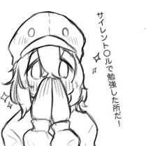 #新しいプロフィール画像 