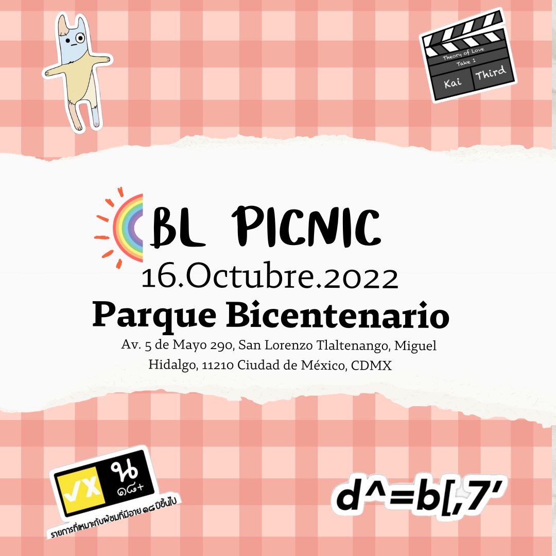 FirstkpLatFC's tweet photo. Gente de la CDMX, México 🇲🇽 Varios fanclubs nos hemos unido para preparar para ustedes un bonito evento de picnic.

Prepárense para las sorpresas que llevaremos ☺️
Pueden confirmar su asistencia aquí: 
👉 https://t.co/78JIAr1jha

#TheEclipseSeries
#FirstKanaphan #khaotungg https://t.co/aCxLu1amz8