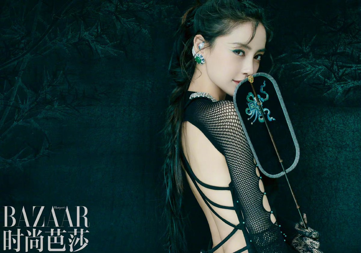 dramaskfan's tweet photo. #Angelababy para a edição especial da Harper’s Bazaar China.
#YangYing #尘缘 #TheWindBlowsFromLongXi #LoveTheWayYouAre #BackForYou #ChenYuan #GeneralAndI #OneSmileIsVeryAlluring #MyTrueFriend #CityOfDesire #cdrama #dorama https://t.co/SvsIS2utJP