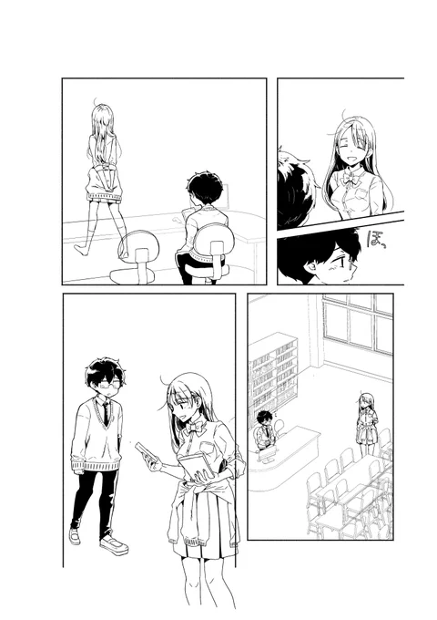 進捗 未調整 
