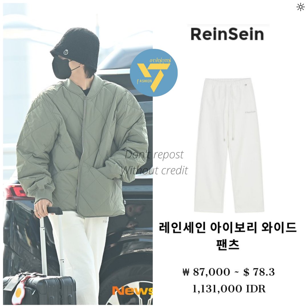 [P ReinSein]ホシファッション★ SEVENTEENファッション★ Seventeen Fashion (세븐틴 패션) -fan account- 🩵🩷 on X