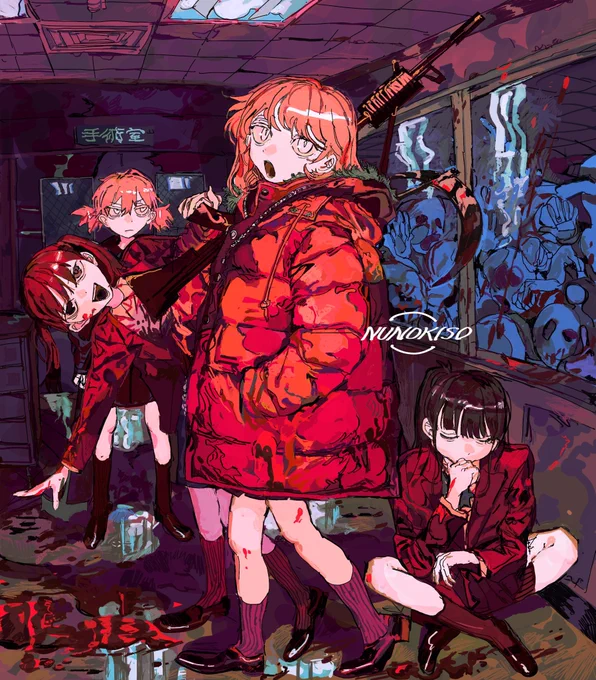 ゾンビー 