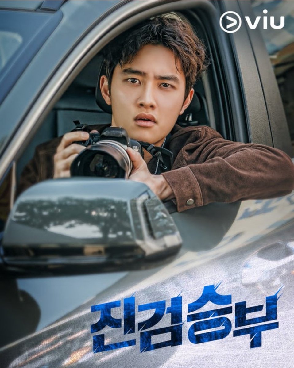 AnnsKY_SKY's tweet photo. Hello po @Viu_PH requesting po sana na maging available din sa platform ninyo ang #BadProsecutor para mapanood din naming mga Pinoy fans thank you 🙏
#진검승부 #SuperBadProseCUTER #DohKyungSoo #엑소디오 https://t.co/4It56ULVX1