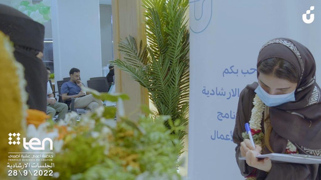 10foldSA's tweet photo. صور متنوعة من الجلسات الارشادية التي نفذها @SDB_sa لرواد الاعمال والاسر المنتجة في #جازان يوم الاربعاء ٢٨ سبتمبر والتي تم استضافة فعالياتها في #المجتمع_الريادي بمقر حاضنة عشرة اضعاف https://t.co/DMQ1rR2iK4