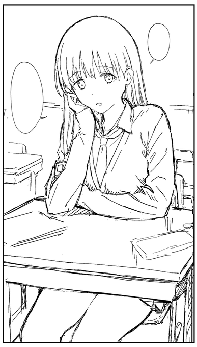 なんもわからん 