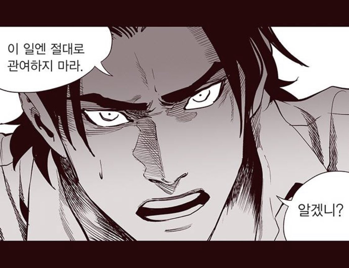 F3Loeyb's tweet photo. 이현걸 애들한테 저…애들 취급 말투 쓰는 거 왤케 좋지 (어 왔니? 알겠니?) https://t.co/KxdhsBMssd