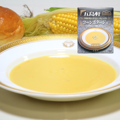 gotokenhanbai's tweet photo. ／
▶️今日は楽天カードでポイント5倍
＼

おはカレー🍛
本日使えるクーポンも配布中(´艸｀*)
五島軒楽天市場店TOPページからGETS‼️
https://t.co/v1ITs4jRuT

#五島軒
#道南Twitter会
#公式朝ツイ  
#sweets #cuury #applepie #レトルト 
 #企業公式秋のフォロー祭り https://t.co/3TEhZnvUXF