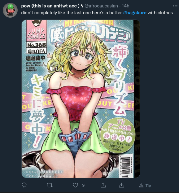 saegerart's tweet photo. It's an explosion of #prudes! https://t.co/UlNn524f48