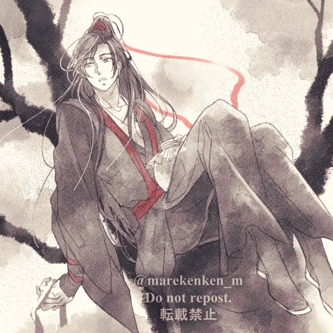 夫待ち魏嬰・2。#魔道祖師 #MDZS 