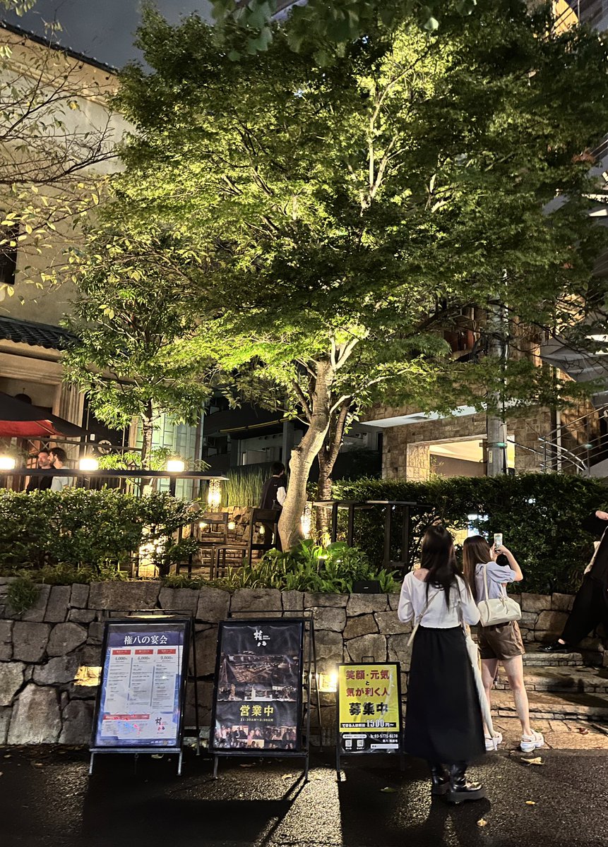 rym___426's tweet photo. Twitter全く浮上してなかったけど密かに六本木クラス毎週楽しみにしてたし、東京旅行行った時に聖地巡礼してきた^ - ^(ちなちょうどクランクアップしてすぐくらいに行ってしまったらしい悔しい)

六本木クラスのキャストの皆様お疲れ様でした🫶🏻すでにロスです😫😫
@roppongi_class https://t.co/u3guCx25g8
