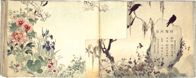 NationalDietLibrary tweet media