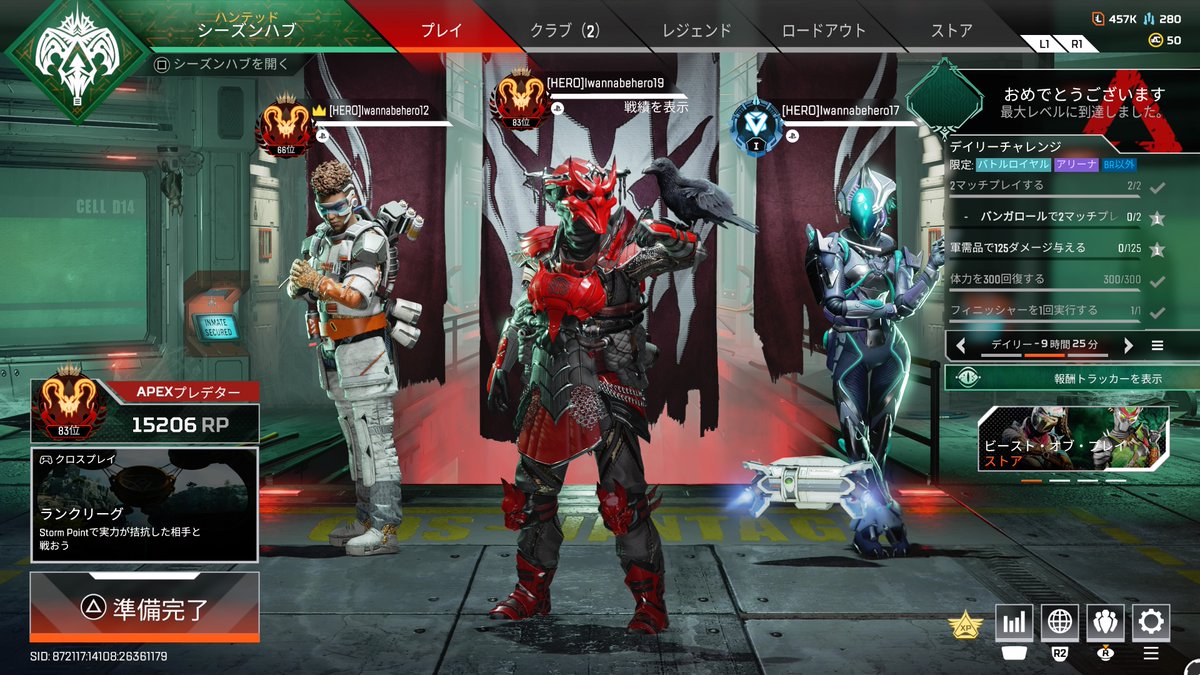 ﾗﾝﾗﾝ tweet media