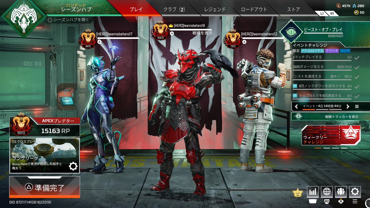 ﾗﾝﾗﾝ tweet media