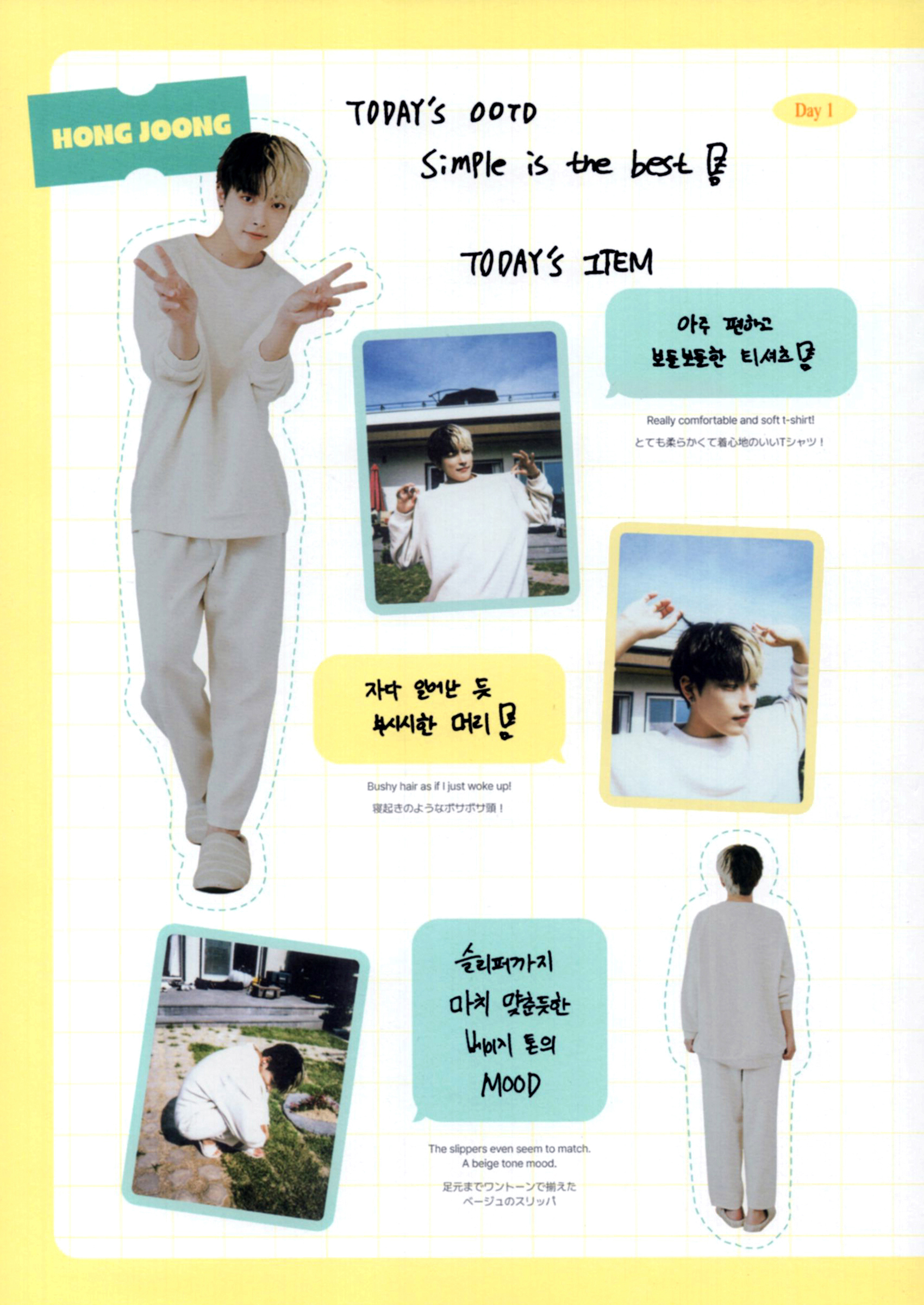 ATEEZ 2022 シーグリ ATEEZ 2022 SEASON'S GREETINGS【DVD】 | ATEEZ | UNIVERSAL