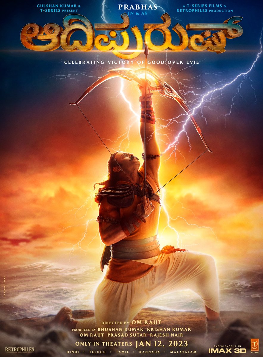 MoviezFlix's tweet photo. #AdipurushInAyodhya

First Poster &amp; Teaser Releasing On October 2nd At 7:11 PM
#AdipurushTeaser 

#Adipurush Releasing In Telugu, Hindi, #Kannada, Tamil &amp; Malayalam On January 12, 2023 In IMAX &amp; 3D In Cinemas

#Prabhas #KritiSanon #KannadaDubbed https://t.co/qdxHr845ok