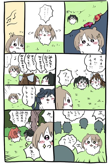 Fd3pnrIUoAEkOQO.jpg:small