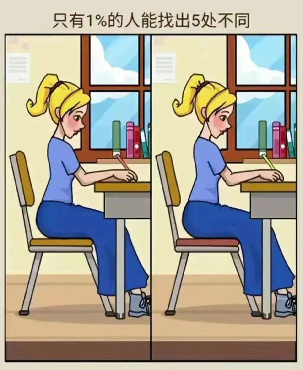 独俏逍遥 tweet media