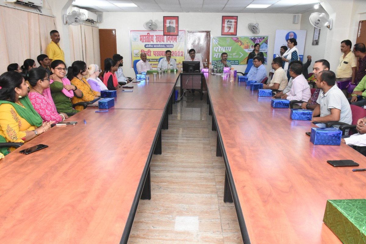 भारतीय खाद्य निगम, क्षेत्रीय कार्यालय, पटना में हिंदी पखवाड़ा समारोह का समापन दिनांक 29.09.2022 को सम्पन्न हुआ । महाप्रबंधक (क्षेत्र) श्री संजीव  कुमार भदानी, ने राजभाषा के प्रयोग व प्रचार-प्रसार पर बल दिया तथा हिंदी के प्रति बढ़ती रुचि पर संतोष प्रकट किया । <a href="/FCI_India/">Food Corporation of India</a> <a href="/EastFci/">FCI, Zonal Office (East)</a>