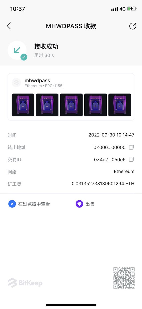 kaisun55704098's tweet image. @meta_hollywood 好莱坞，之前和银河联合做红地毯，霸占了银河首页一段时间的项目。
他们现在是一个元宇宙和影视项目。
今天，经@wwwyueyqcom 念总提醒之前任务身份的发空投了。
有他们家身份的可以看下，空投gas不低，可以期待一下。
#Airdrops #Metaverse #GalaxyProject