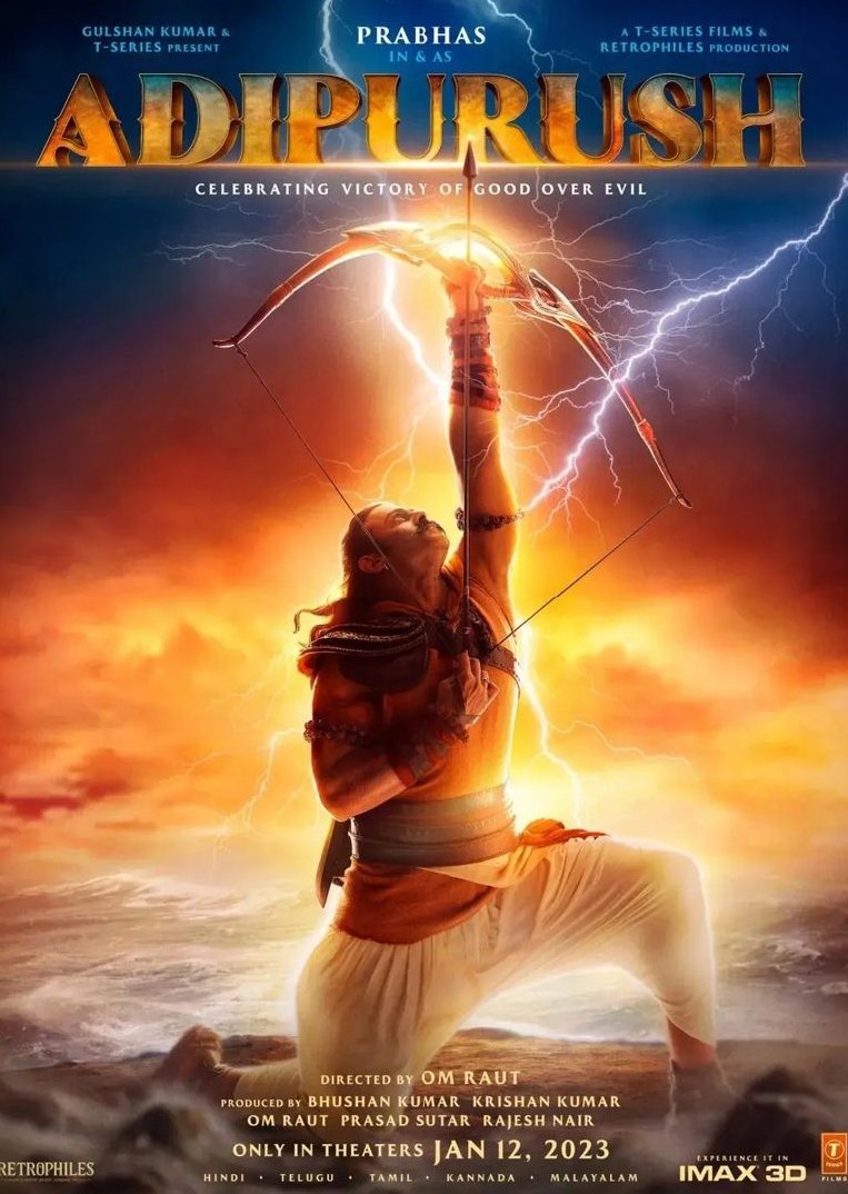 Filmzilla1's tweet photo. #Adipursh first look 💥🔥🙏
#AdipurushTeaser out on 2nd Oct. https://t.co/0TWJvdVwJB