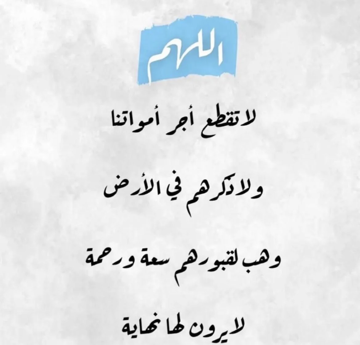saeedsultan1441's tweet photo. https://t.co/N9M9KOPchS