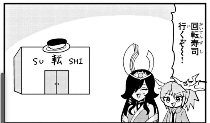 回「訴訟も辞さない」 