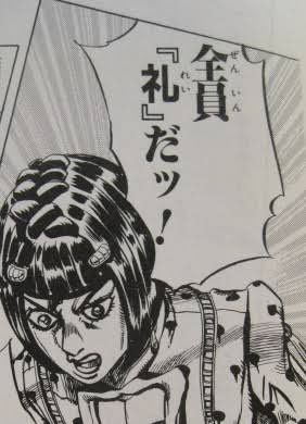 マジか…ケベス界のレジェンドと絡めるなんて、人間、長生きはするもんだなぁ…。

ケベス心は誰にも負けてねぇと自負してたけど、思い上がりだったわ…。

あの方には遠く及ばないわ…。 