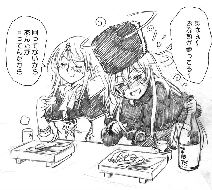 かっぱ寿司絡みで‥メーテルは決して回転ずしにはいかない。なぜなら自分が回っているから(再掲) 