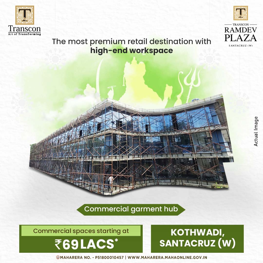 TSkycity's tweet photo. May Devi Skandamata, the 5th manifestation, illuminate us with immeasurable efforts to the paths of prosperous business.
For more details please call us on +91 810 455 2909
#transconplaza #fortune500 #ramdevplaza #righttime #mumbai #residentialprojects #realestateinvestment https://t.co/TG9CFRrA5i