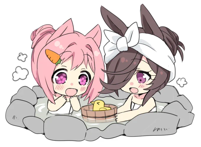 温泉ウラライス 