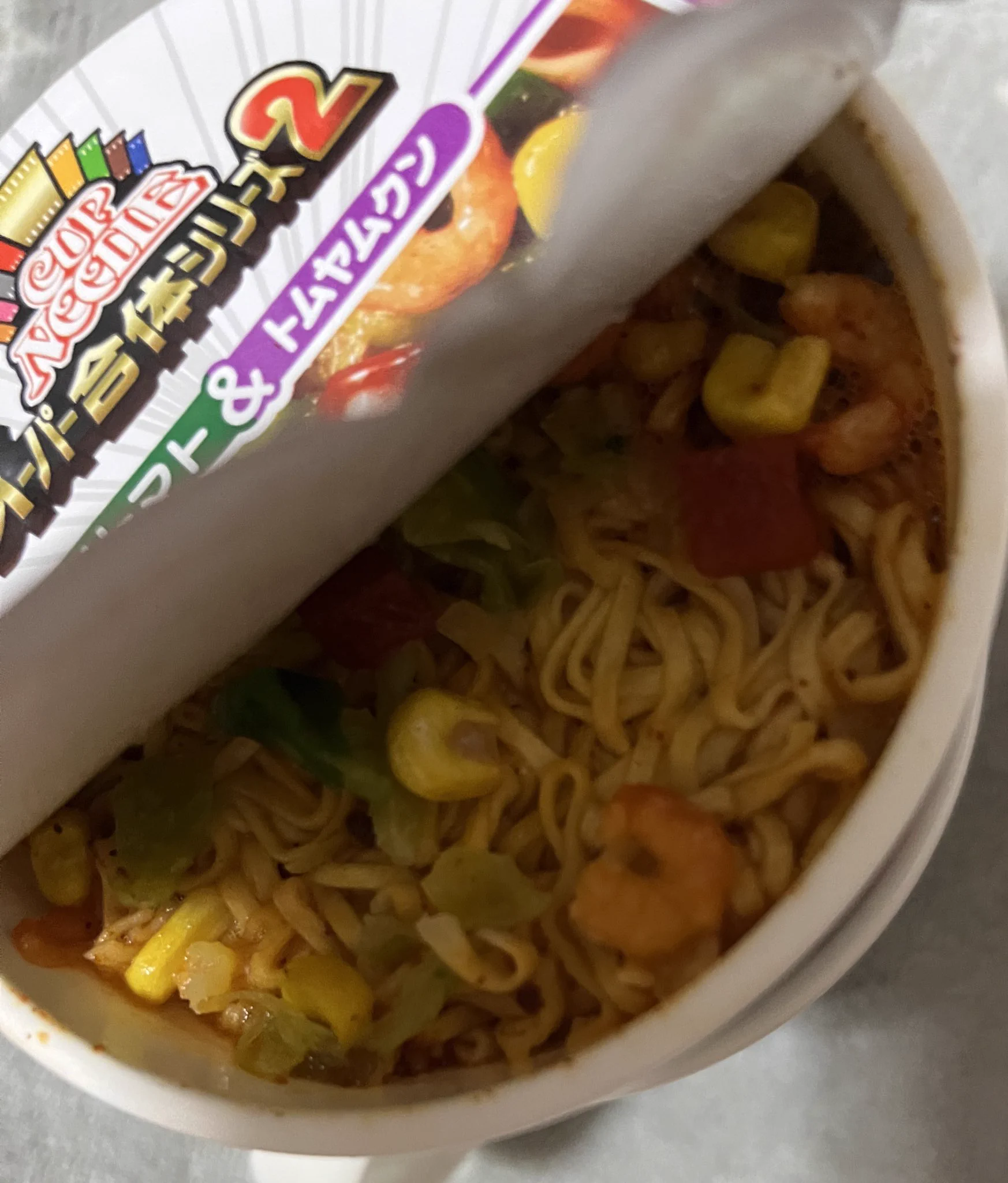 蓋を開けた時の具材写真が欲しい🤭  
