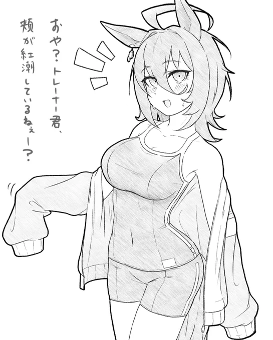 全然描いてないじゃないか(半ギレ)
#今月描いた絵を晒そう  #ウマ娘 