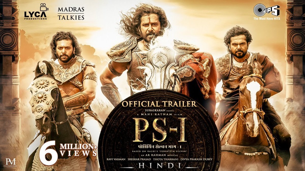 superking1816's tweet photo. #PS1review
Which is best and ur favourite movie between this two?
#PS1FromToday 
RT 🔁 for  #PonniyinSelvan1
Like ❤️ for #Bahubali https://t.co/uNeOl0BsFG