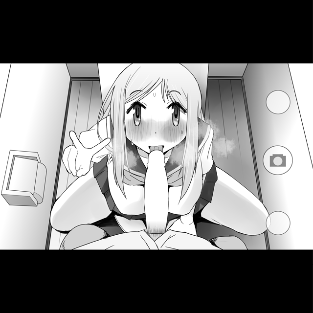 唯ちゃん本4の原稿ラストスパート中ですが、どうにも唯以外のエロが描きたくなって発作的に描いたあいちゃんのエロいヤツ。
満足。
支援サイトの有料のほうにはひょっとこ差分も追加。 