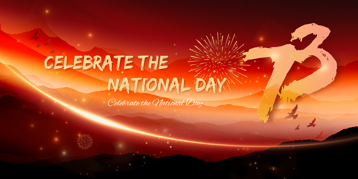 acepen2012's tweet photo. Happy National Day!🎊🎊
Feel free to contact us for more product details at any time.
https://t.co/hwrj2gGcME
#Acepen #GraphicTablet #DrawingTablet #DigitalTable
#Drawing https://t.co/3FduUc2tPE
