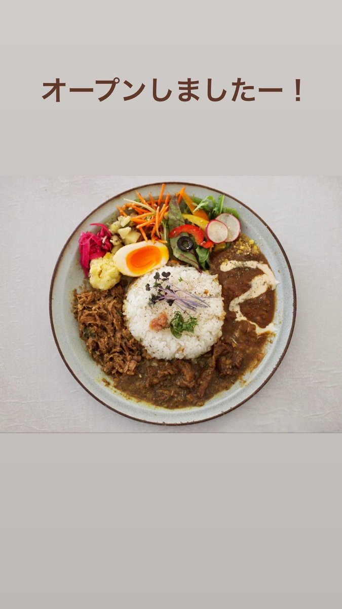 currychan_jp's tweet photo. #カレーちゃんkitchen 
してるよ！ https://t.co/bI17cb1fmj