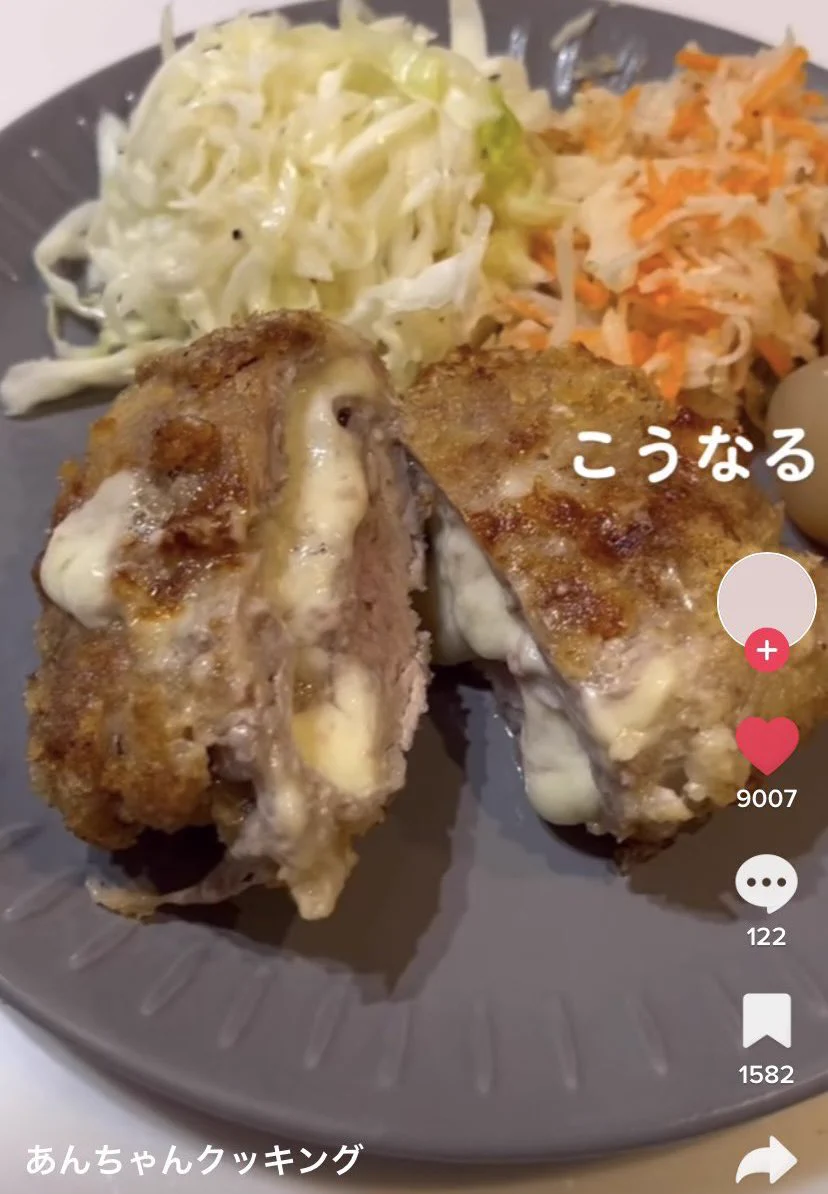 フライパンいっぱいの揚げ油はもうおさらば！少量の油で揚げ物をする方法。