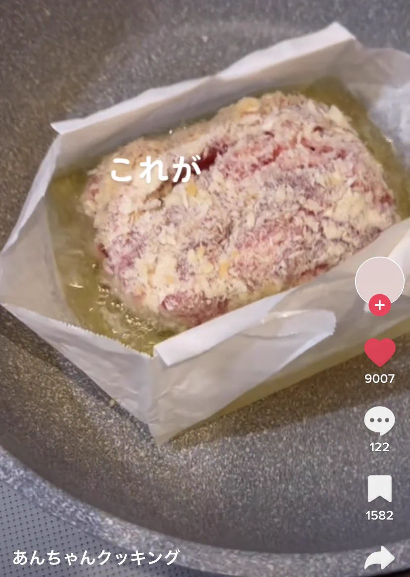 フライパンいっぱいの揚げ油はもうおさらば！少量の油で揚げ物をする方法。