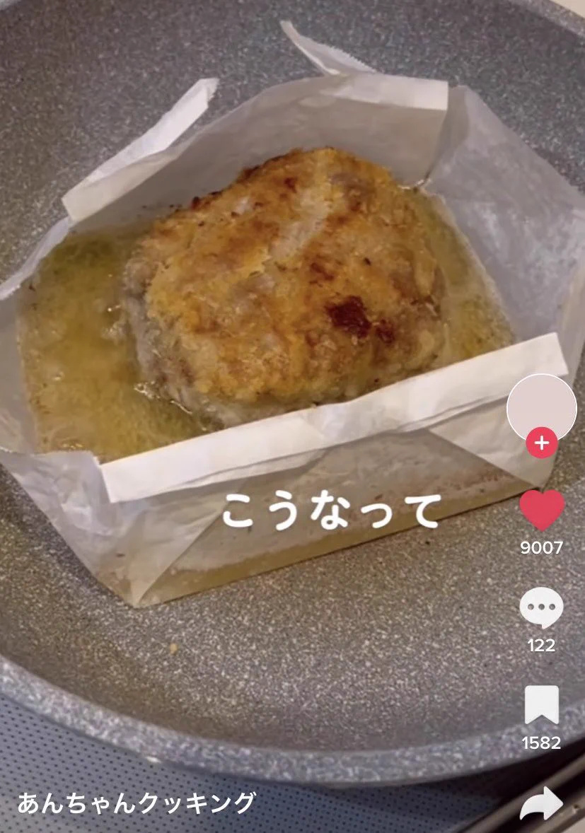 フライパンいっぱいの揚げ油はもうおさらば！少量の油で揚げ物をする方法。