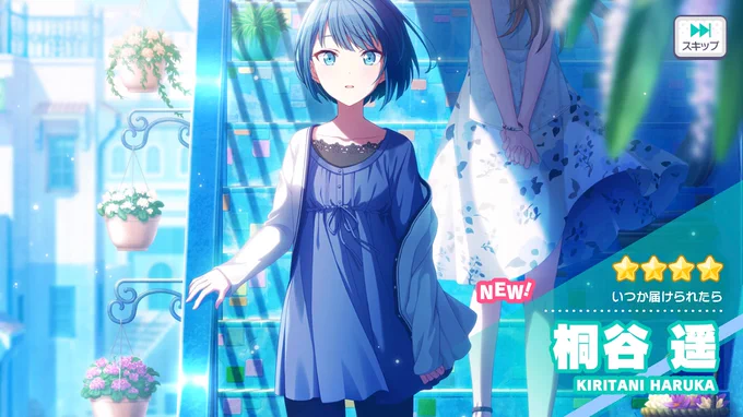 あっあああ、あ、あっっっああ、あ、あ!?!?!?!?!? 