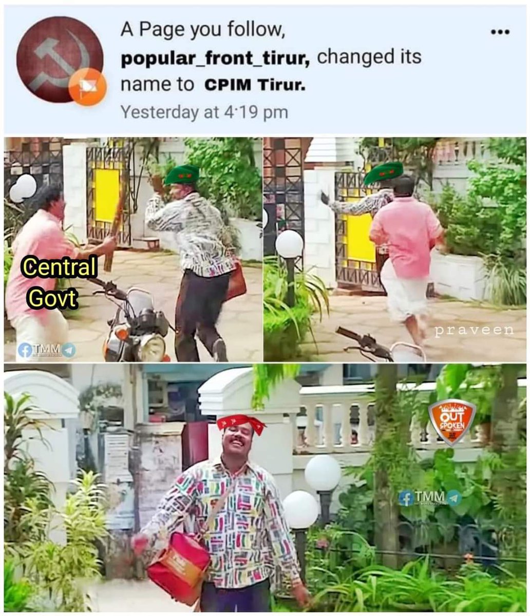 roshusss's tweet photo. ഇതൊക്കെ വല്യ കാര്യമാണോ 😎

@outspoken_info https://t.co/OcWSfhU7VR