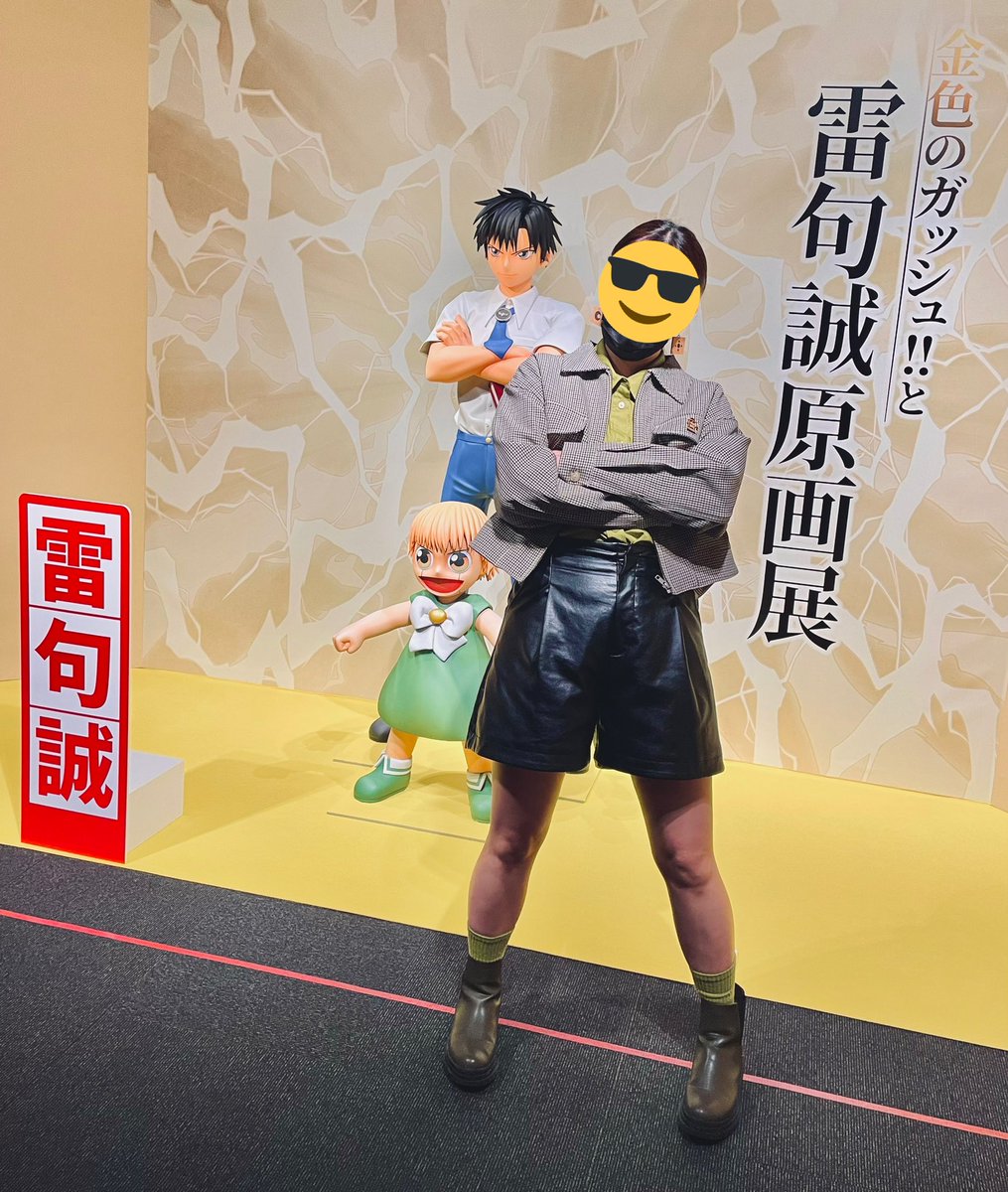 3回目行ってきました。相変わらずすごい原画たちでした。カラー原画の複製、ほしいなぁ。イラスト集は買えて良かった。
私の宗教画(友達発言)(ココシェリ再会)も見納め!
サンビームさん推しの私はリスペクト色のシャツで行ってきました!
自作ココのピアスも忘れずに
 #雷句誠原画展に行ってきたのだ 