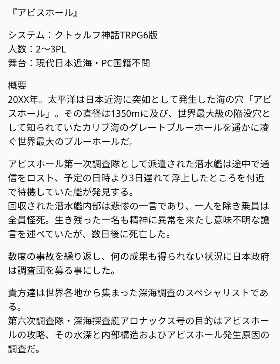 ユズリハ Yuzuriha 3255 Twitter ユズリハ Yuzuriha 3255 Twitter