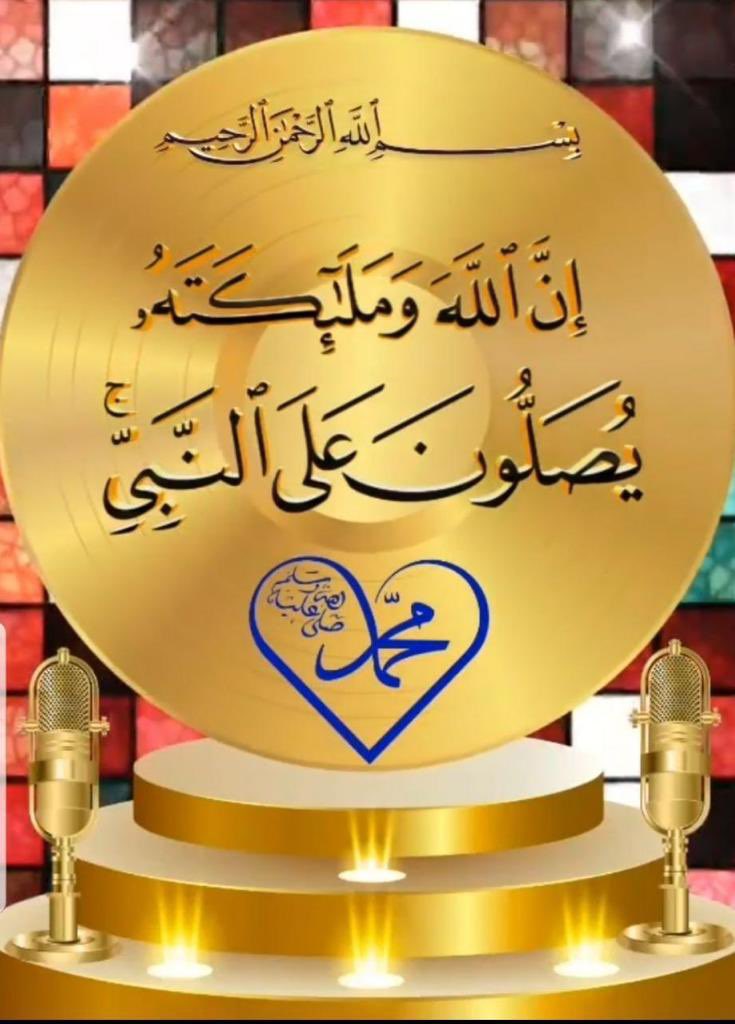 alsaned's tweet image. 